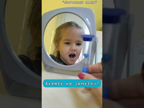 Как удерживать внимание детей на занятии? Как удерживать внимание детей на занятии?