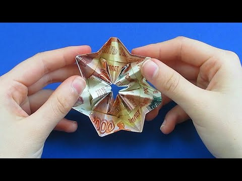 Как сделать цветок из денег. Манигами цветок Как сделать цветок из денег. Манигами цветок