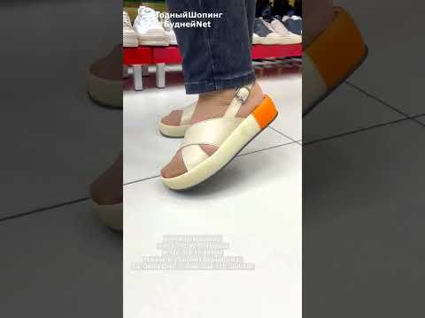 #shorts ЖЕНСКИЕ ОТКРЫТЫЕ БОСОНОЖКИ НА ТАНКЕТКЕ #shorts ЖЕНСКИЕ ОТКРЫТЫЕ БОСОНОЖКИ НА ТАНКЕТКЕ