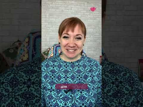 Недовязы есть у всех #вязаниекрючком #школавязания #иринаневзорова #вязание #недовязы #крючок