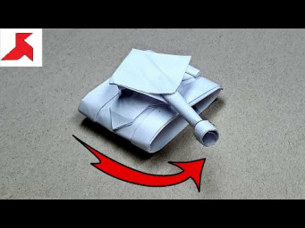 DIY 
