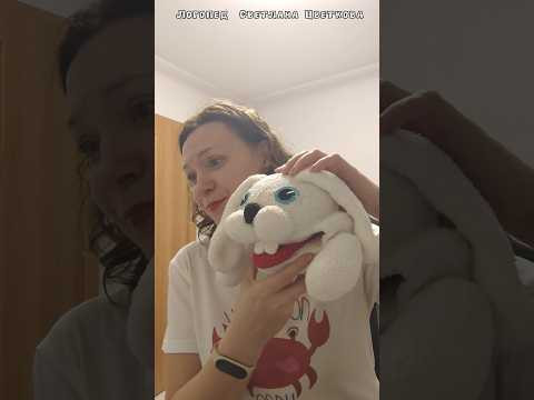 неожиданный ответ ребенка! #логопедmajja неожиданный ответ ребенка! #логопедmajja